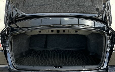 Mitsubishi Lancer IX, 2010 год, 785 000 рублей, 7 фотография