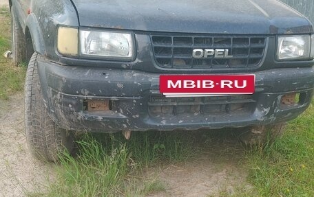 Opel Frontera B, 1999 год, 260 000 рублей, 2 фотография