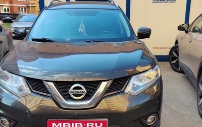 Nissan X-Trail, 2018 год, 1 685 000 рублей, 1 фотография