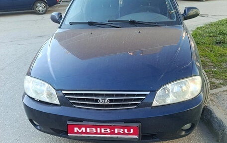 KIA Spectra II (LD), 2008 год, 260 000 рублей, 1 фотография