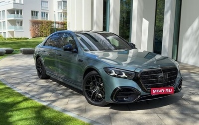 Mercedes-Benz S-Класс, 2026 год, 27 000 000 рублей, 1 фотография