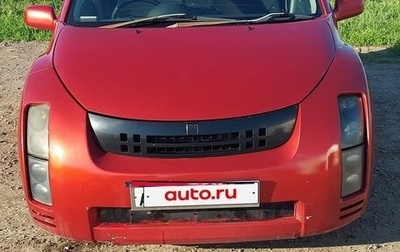 Toyota WiLL Cypha, 2002 год, 270 000 рублей, 1 фотография