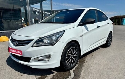 Hyundai Solaris II рестайлинг, 2015 год, 770 000 рублей, 1 фотография