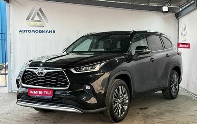 Toyota Highlander, 2026 год, 5 399 000 рублей, 1 фотография