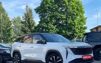 Geely Atlas, 2024 год, 2 579 000 рублей, 1 фотография