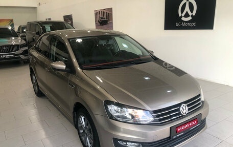 Volkswagen Polo VI (EU Market), 2020 год, 1 049 000 рублей, 1 фотография