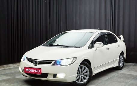 Honda Civic VIII, 2008 год, 720 000 рублей, 1 фотография