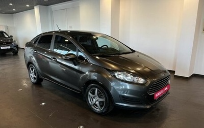 Ford Fiesta, 2016 год, 667 000 рублей, 1 фотография