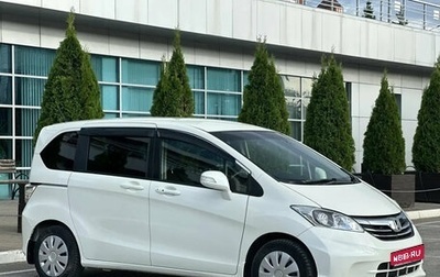 Honda Freed I, 2012 год, 1 075 000 рублей, 1 фотография