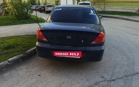 KIA Spectra II (LD), 2008 год, 260 000 рублей, 3 фотография