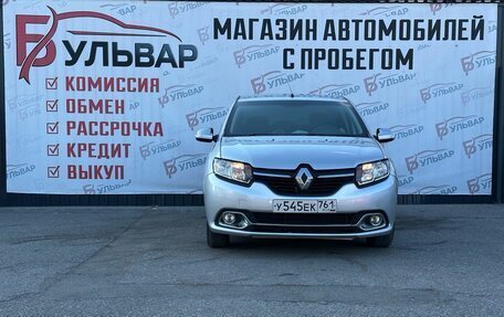 Renault Logan II, 2018 год, 699 000 рублей, 2 фотография