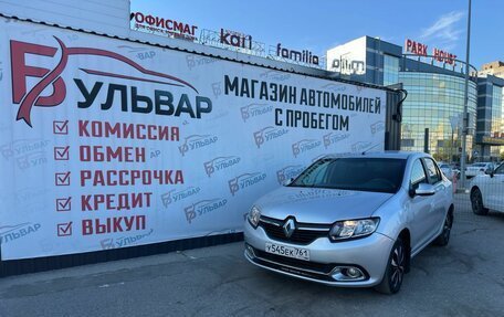 Renault Logan II, 2018 год, 699 000 рублей, 7 фотография
