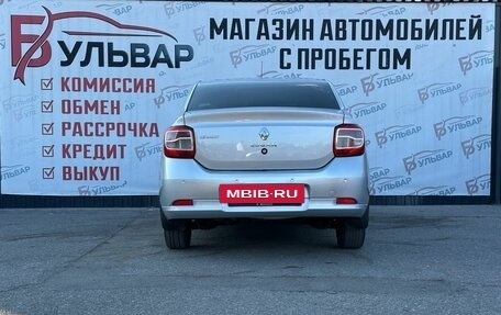 Renault Logan II, 2018 год, 699 000 рублей, 5 фотография