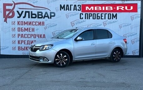 Renault Logan II, 2018 год, 699 000 рублей, 3 фотография