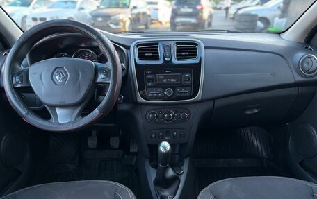 Renault Logan II, 2018 год, 699 000 рублей, 20 фотография