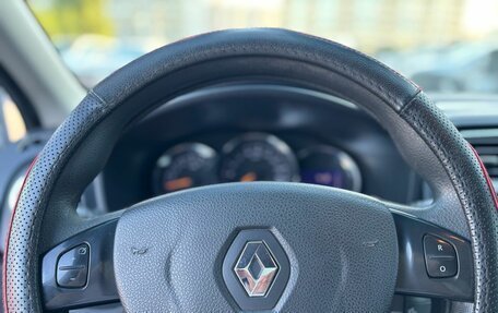 Renault Logan II, 2018 год, 699 000 рублей, 19 фотография