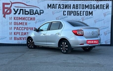 Renault Logan II, 2018 год, 699 000 рублей, 4 фотография