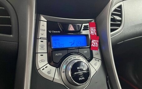 Hyundai Elantra V, 2013 год, 1 249 900 рублей, 15 фотография