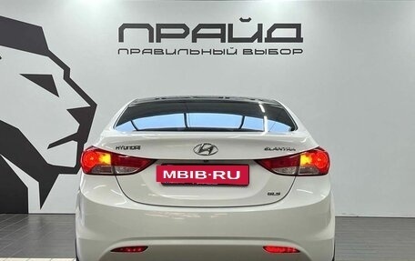 Hyundai Elantra V, 2013 год, 1 249 900 рублей, 5 фотография