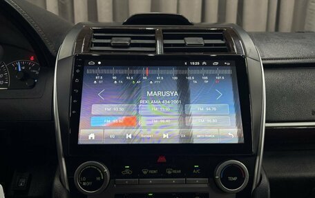 Toyota Camry, 2017 год, 1 179 900 рублей, 13 фотография