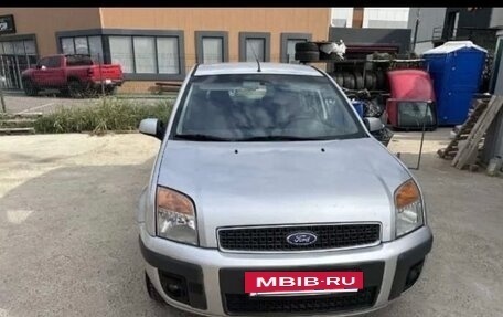 Ford Fusion I, 2006 год, 440 000 рублей, 3 фотография