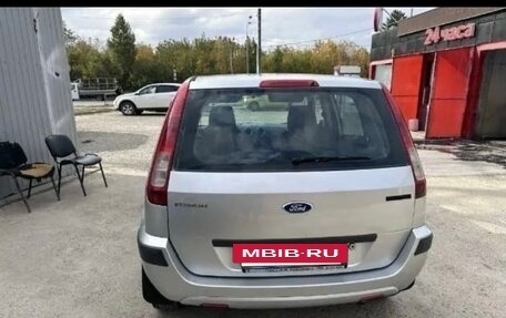 Ford Fusion I, 2006 год, 440 000 рублей, 6 фотография