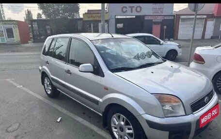 Ford Fusion I, 2006 год, 440 000 рублей, 2 фотография