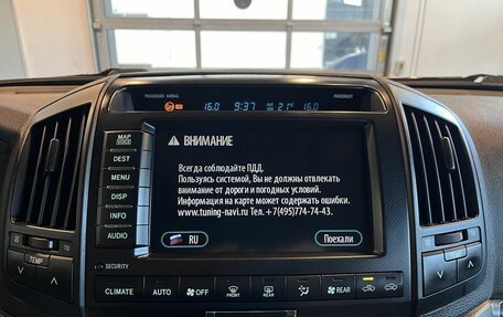 Toyota Land Cruiser 200, 2008 год, 2 599 000 рублей, 14 фотография