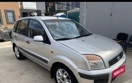Ford Fusion I, 2006 год, 440 000 рублей, 4 фотография
