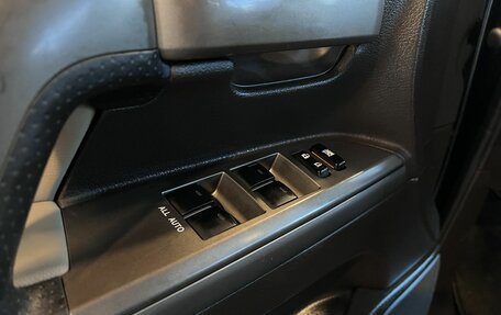 Toyota Land Cruiser 200, 2008 год, 2 599 000 рублей, 21 фотография
