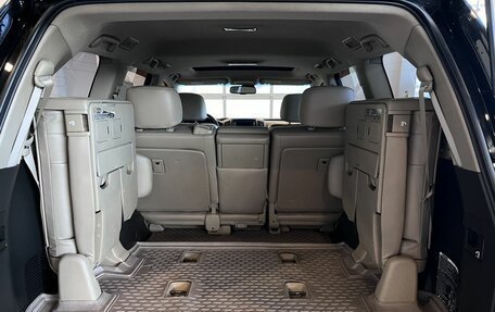 Toyota Land Cruiser 200, 2008 год, 2 599 000 рублей, 18 фотография