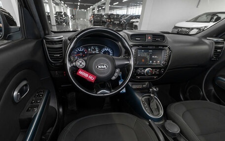 KIA Soul II рестайлинг, 2014 год, 1 590 000 рублей, 7 фотография