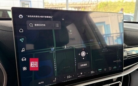 Toyota Highlander, 2026 год, 5 399 000 рублей, 19 фотография