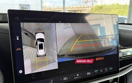 Toyota Highlander, 2026 год, 5 399 000 рублей, 23 фотография