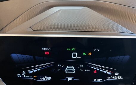 Geely Coolray I, 2023 год, 2 000 000 рублей, 11 фотография