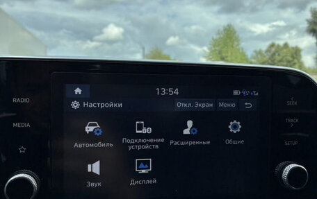 Hyundai Sonata VIII, 2021 год, 2 400 000 рублей, 16 фотография