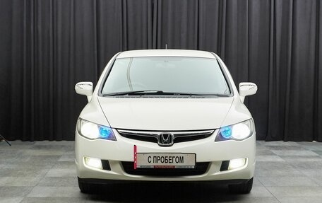 Honda Civic VIII, 2008 год, 720 000 рублей, 2 фотография