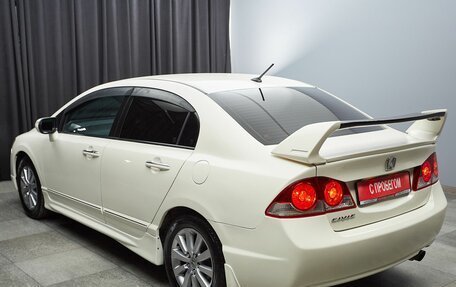 Honda Civic VIII, 2008 год, 720 000 рублей, 6 фотография
