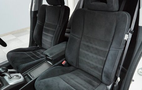 Honda Civic VIII, 2008 год, 720 000 рублей, 10 фотография