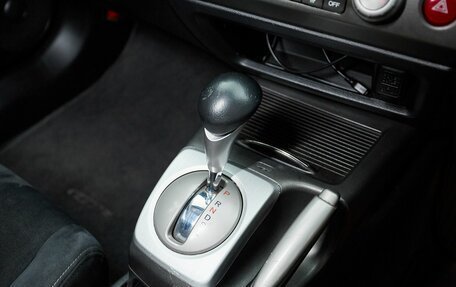 Honda Civic VIII, 2008 год, 720 000 рублей, 14 фотография