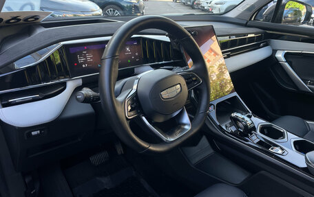 Geely Atlas, 2024 год, 2 579 000 рублей, 9 фотография
