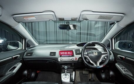 Honda Civic VIII, 2008 год, 720 000 рублей, 7 фотография