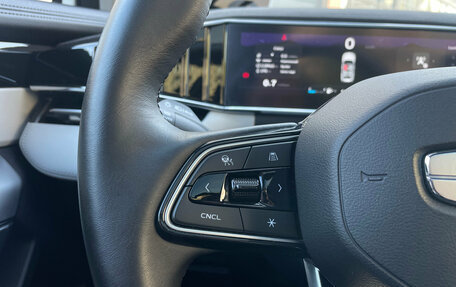 Geely Atlas, 2024 год, 2 579 000 рублей, 11 фотография