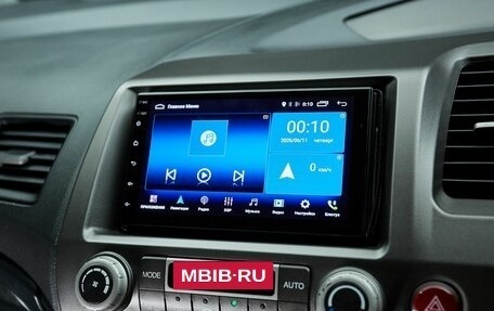 Honda Civic VIII, 2008 год, 720 000 рублей, 13 фотография