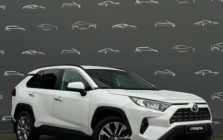 Toyota RAV4, 2020 год, 3 350 500 рублей, 3 фотография