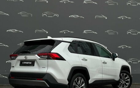 Toyota RAV4, 2020 год, 3 350 500 рублей, 2 фотография
