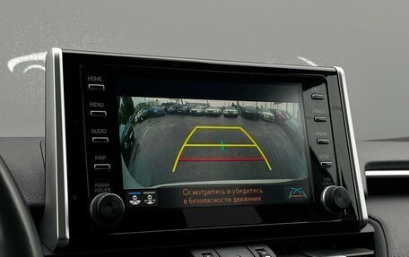 Toyota RAV4, 2020 год, 3 350 500 рублей, 19 фотография