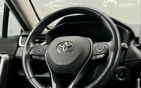 Toyota RAV4, 2020 год, 3 350 500 рублей, 24 фотография