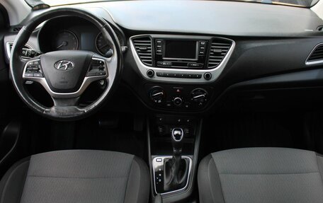 Hyundai Solaris II рестайлинг, 2017 год, 1 239 000 рублей, 10 фотография