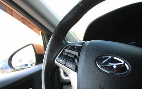 Hyundai Solaris II рестайлинг, 2017 год, 1 239 000 рублей, 11 фотография